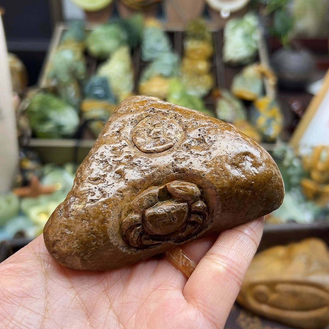 岫岩河磨玉（透闪石质玉）未镶嵌颈饰河磨玉螃蟹小摆