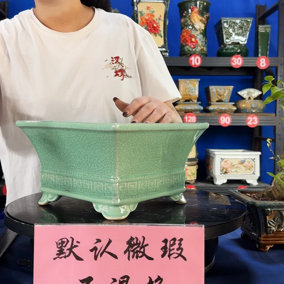 526浅绿大瑕疵随机介意勿拍不退换外口24内深11