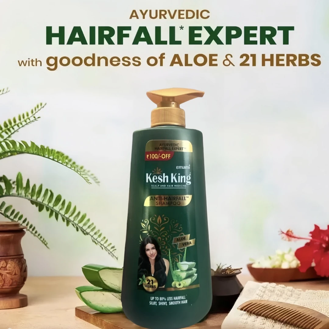 【600ml】阿育吠陀Keshking植物防脱固发洗发水
