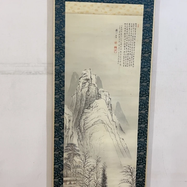 书法無****室哈哈哈哈哈哈哈哈哈