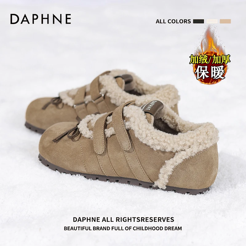 达芙妮2025新款加绒毛毛棉鞋女鞋子冬季德训鞋蝴蝶结魔术贴雪地靴