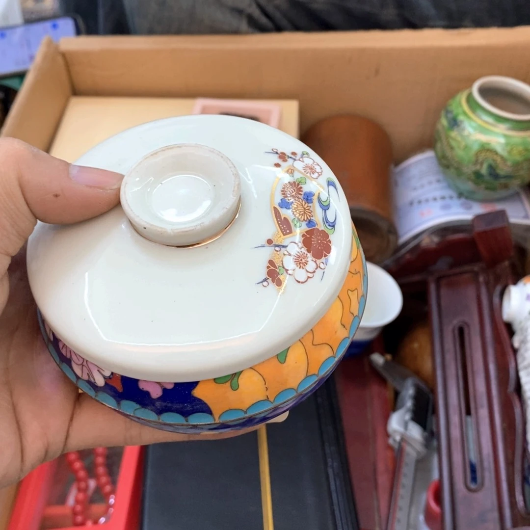 瓷片精品好货超级福利价