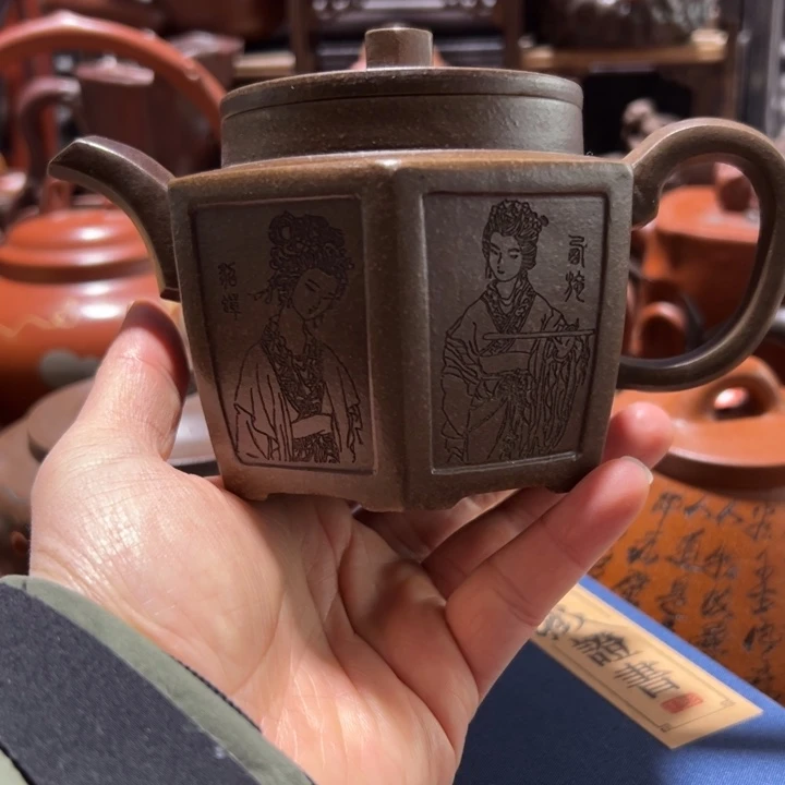 紫砂茶壶紫砂壶收藏起来了！