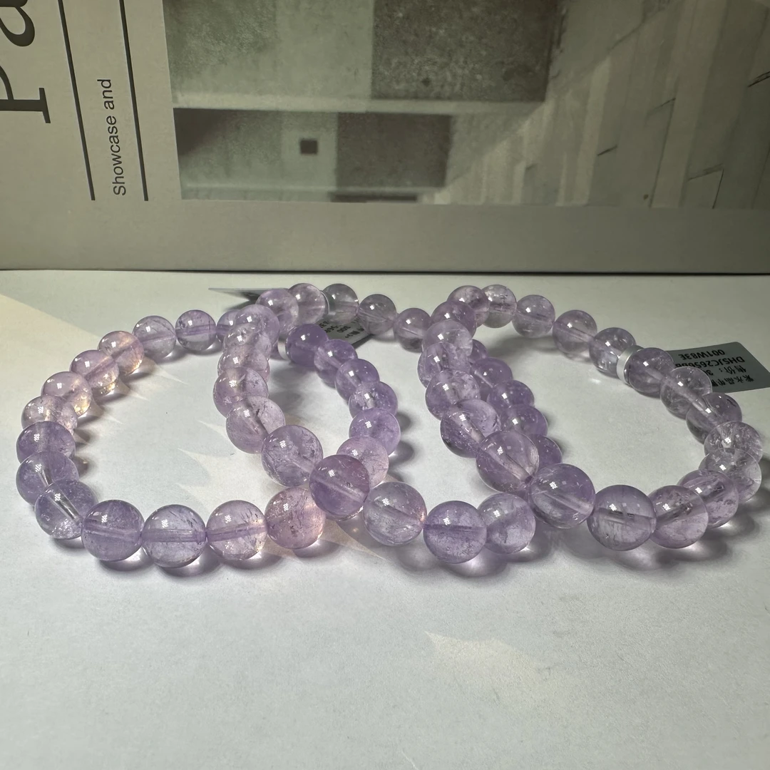 【拾晶轩】天然紫水晶单圈手链 多样性发一件 约9mm 2656BB