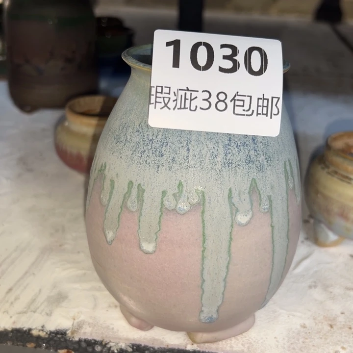 厂家直销瑕疵福利