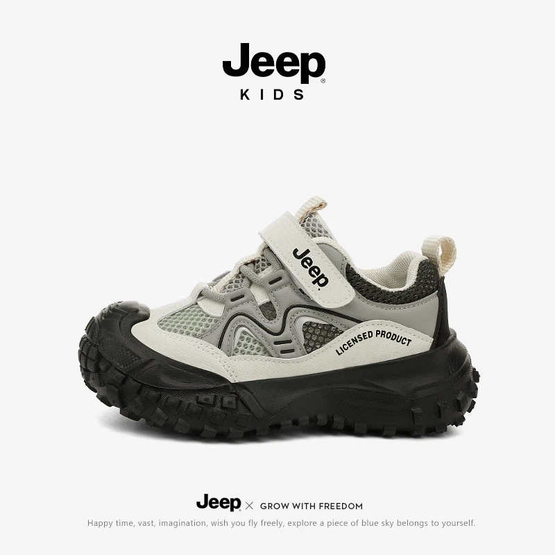 jeep儿童魔术贴运动鞋秋冬单网面鞋男童透气跑步鞋女童防滑老爹鞋