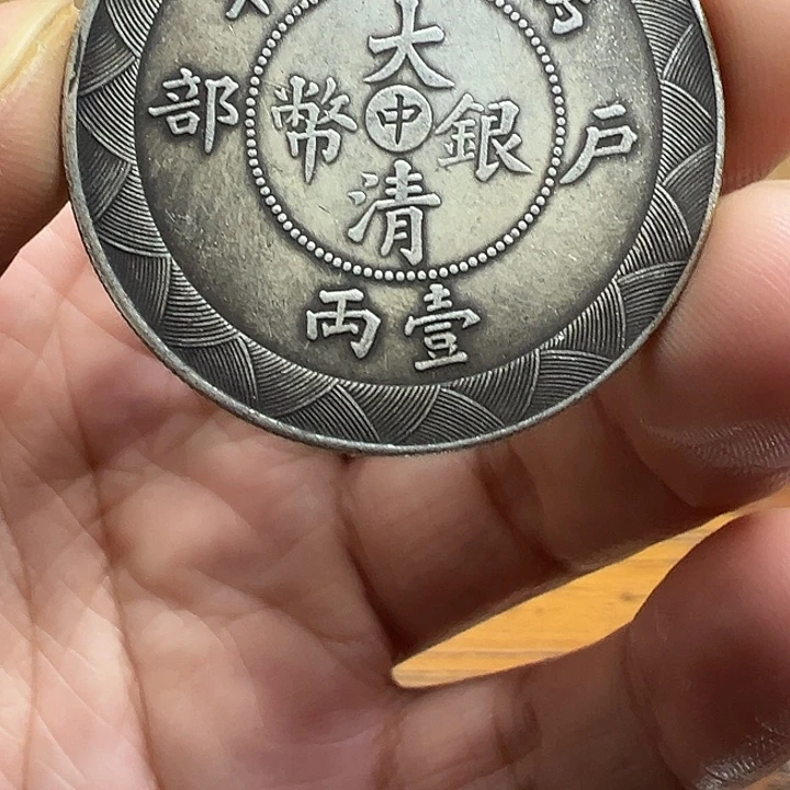 （一家臻藏）可吸翻可吹响龙洋工艺品 精选摆件