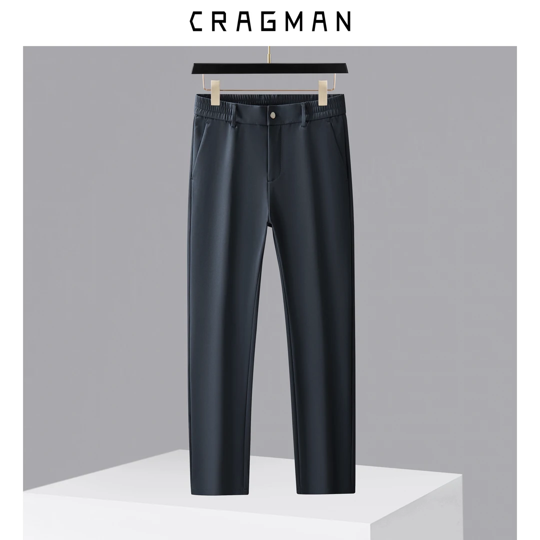 【CRAGMAN克拉格曼】男装休闲裤DH258006