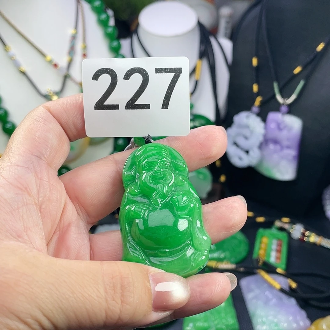 翡翠未镶嵌吊坠(赠链)