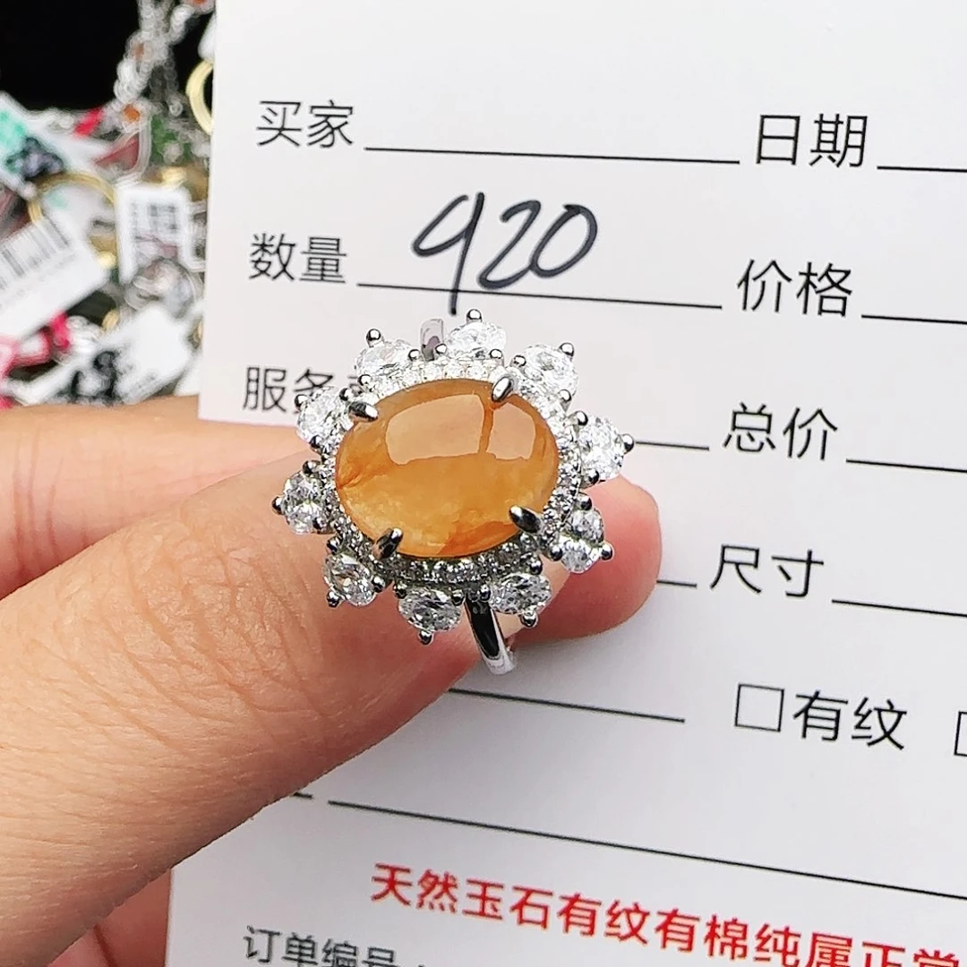 银S925镶嵌戒指翡翠戒指