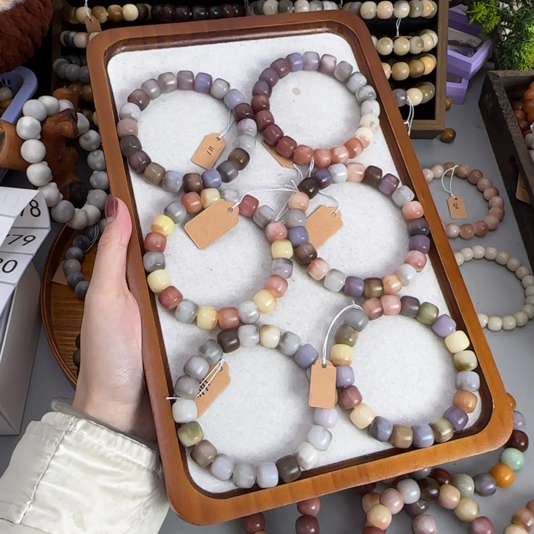 白玉菩提吊坠干磨 桃花酿