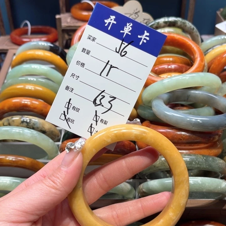 蛇纹石玉手镯未镶嵌古****链