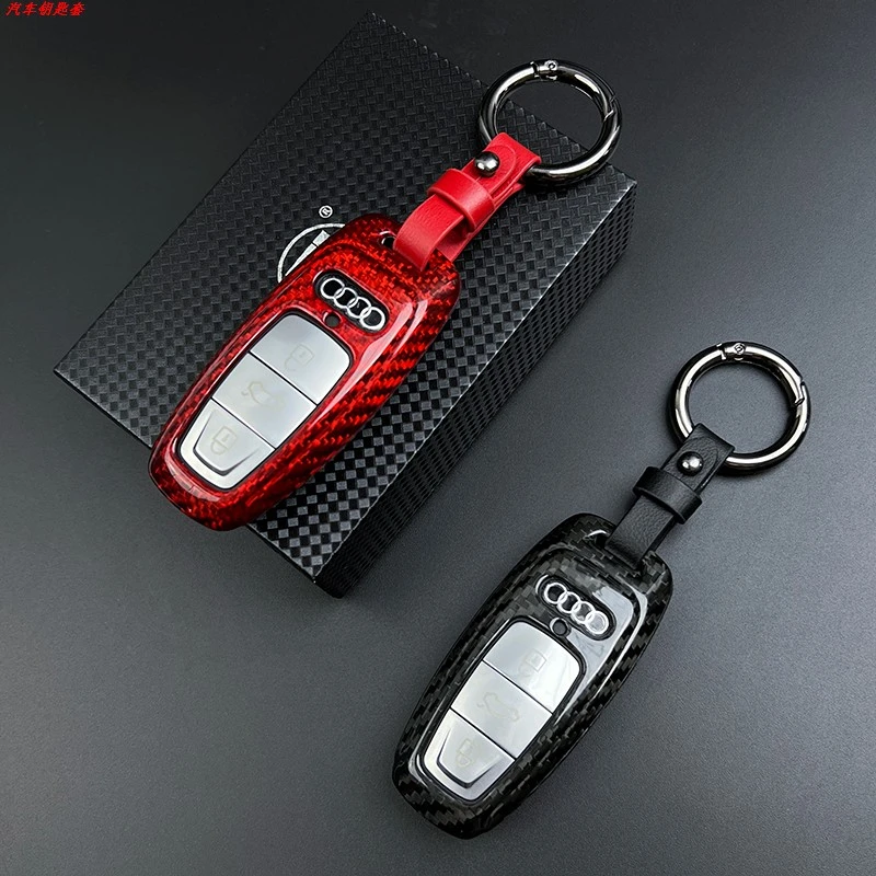 适配奥迪车钥匙壳A3A4LA5A6LA7LA8 RS7 S4锻造碳纤维钥匙套钥匙包