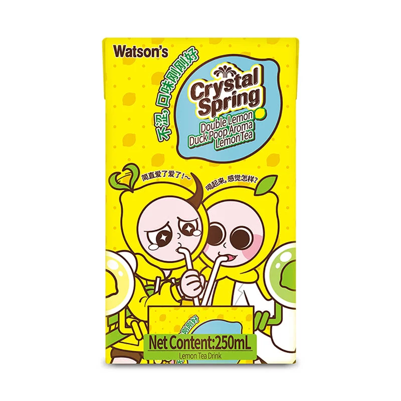 屈臣氏鸭屎香柠檬茶