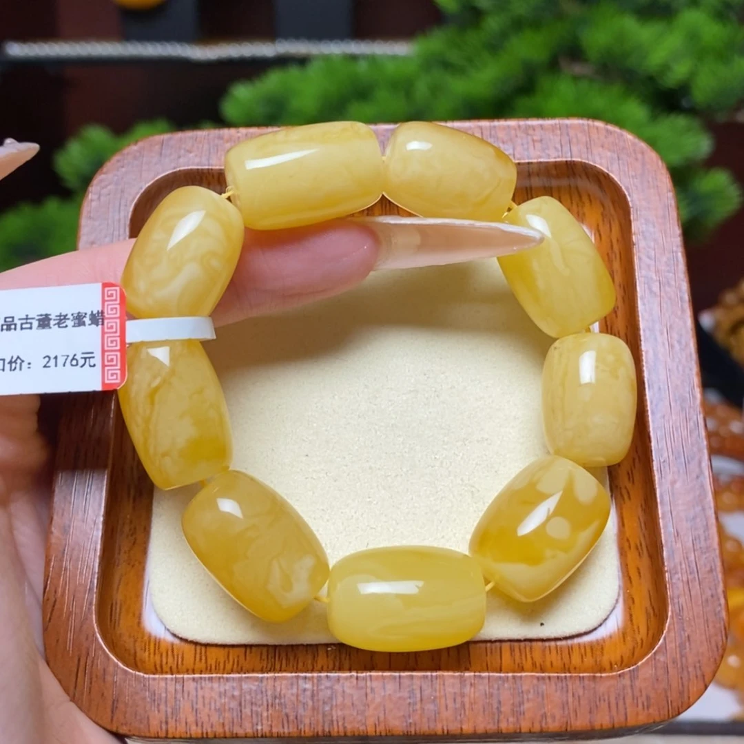 【闪购商品】手链蜜蜡未镶嵌手串