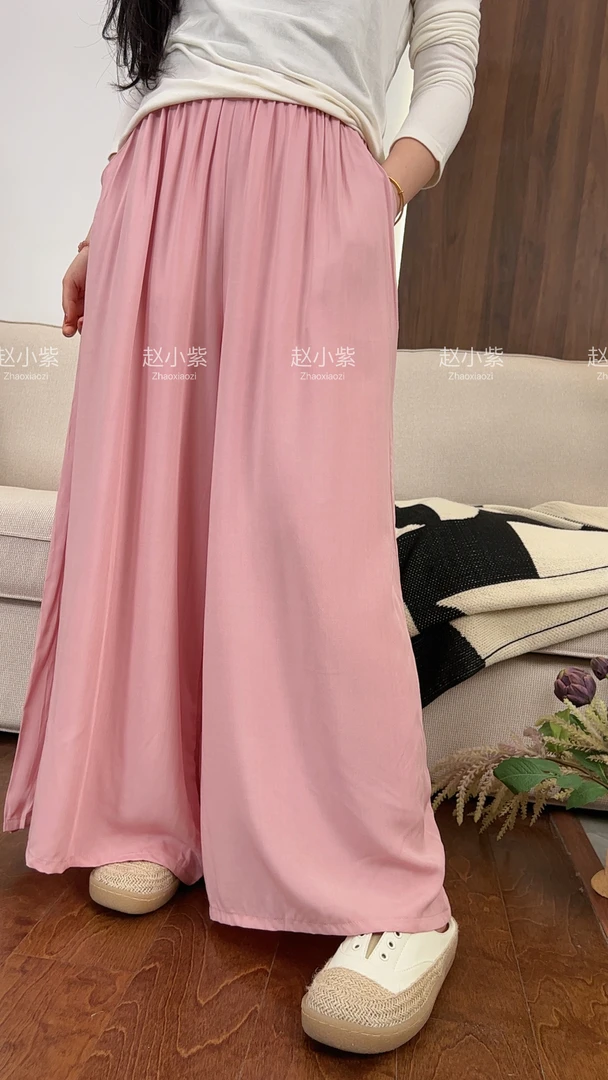 【裤裙】绵绸薄款大码休闲裤显瘦女款爆款阔腿宽松夏季春游出行衣服