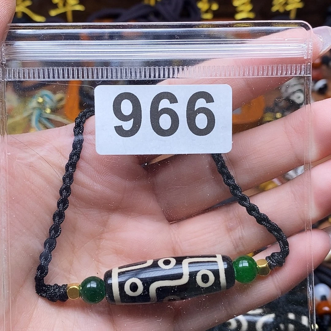 玛瑙/玉髓未镶嵌吊坠(赠链)