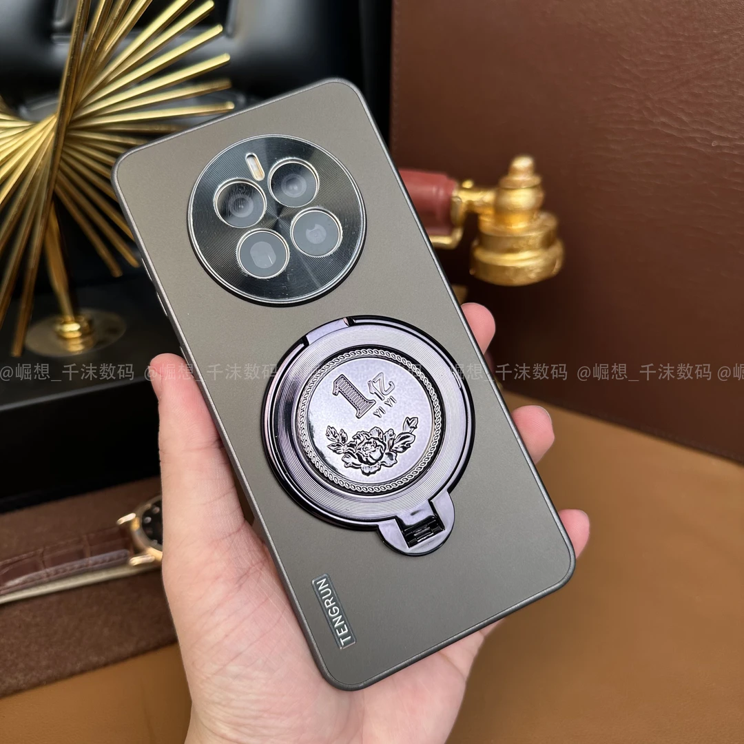 【一亿旋转支架】适用华为Mate50手机壳防摔散热高级感流光磨砂