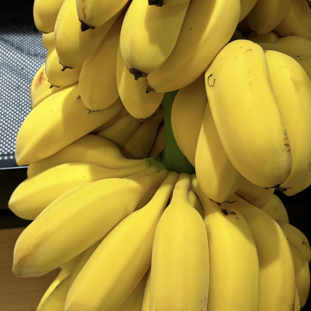 本地芭蕉450g最原始纯粹的味道—香甜软糯～