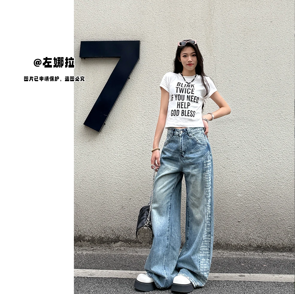 【Z77016】春季新款休闲宽松中高腰显瘦牛仔裤