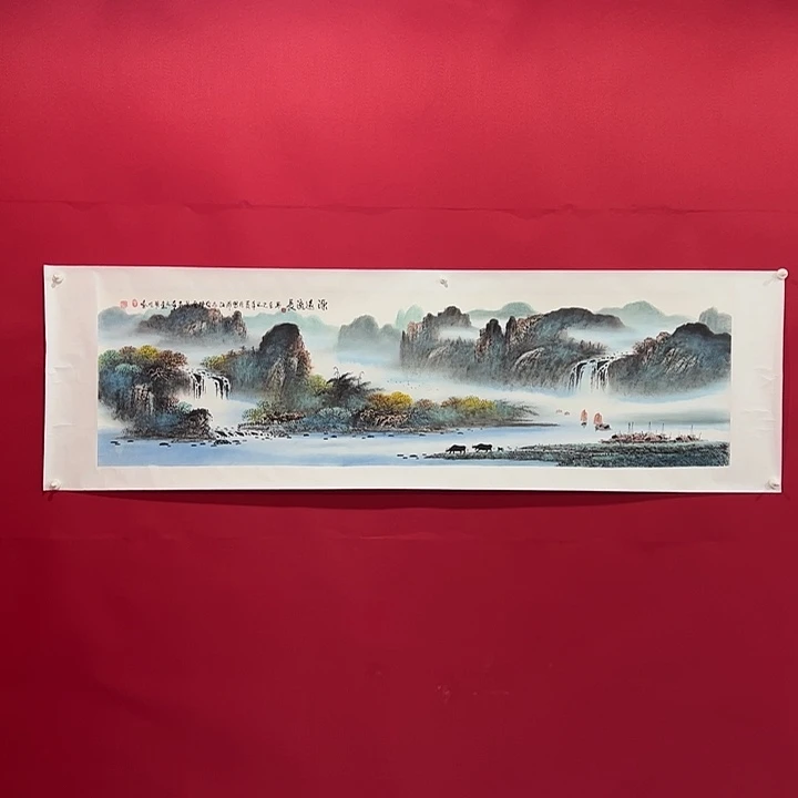 紫***田国画曾耀明六尺对开尺寸