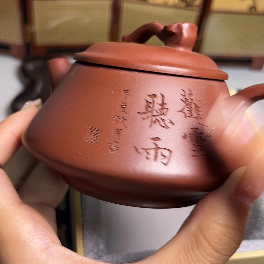 文虎甄选老物件放量走漏