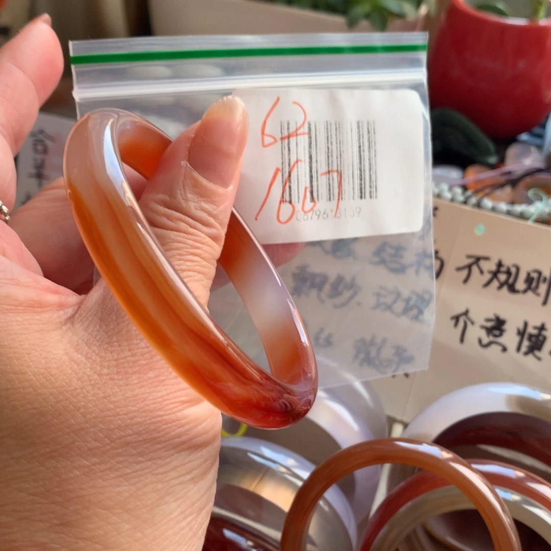 手镯玛瑙/玉髓未镶嵌62
