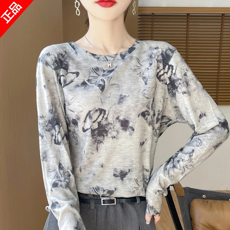 哥弟阿玛施正品秋季新款水墨染天丝薄款长袖印花针织衫打底女上衣