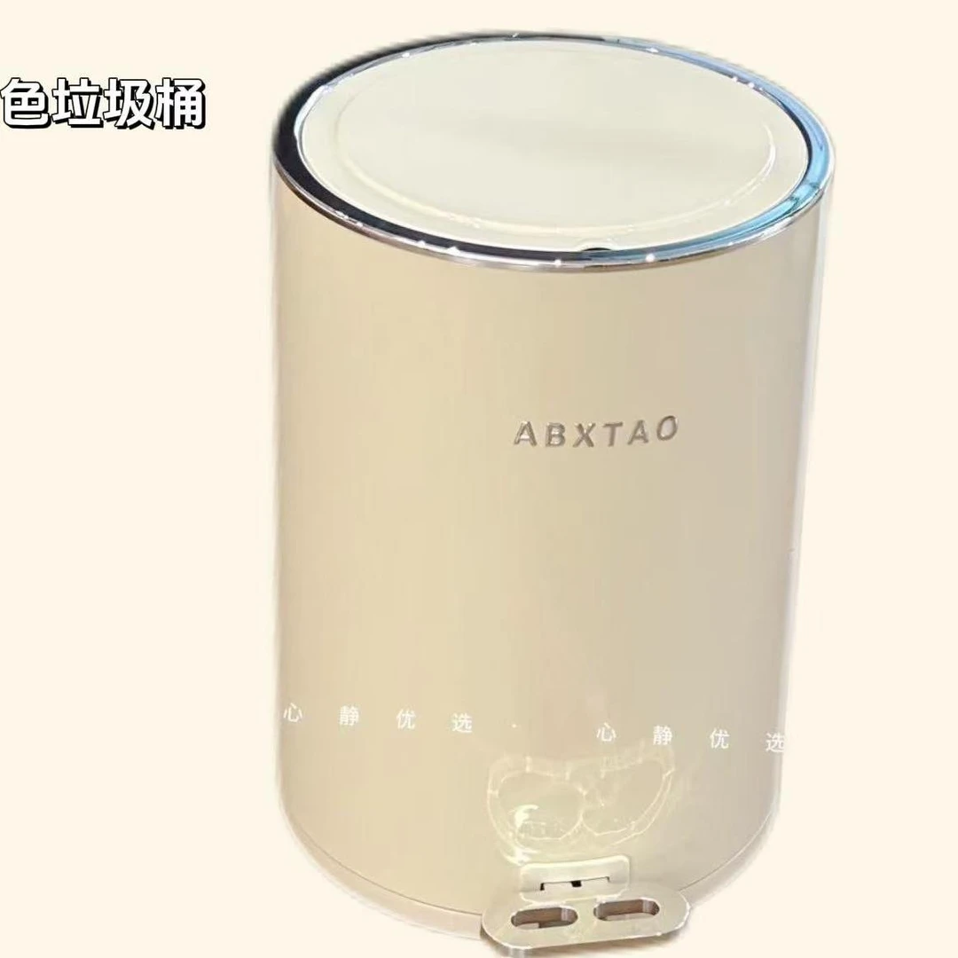 垃圾桶白色高档家用