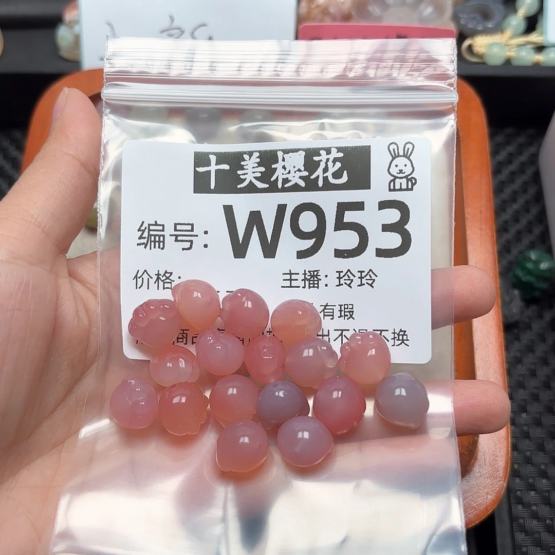 玛瑙/玉髓颈饰未镶嵌?****?