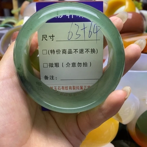未镶嵌手镯石英质玉