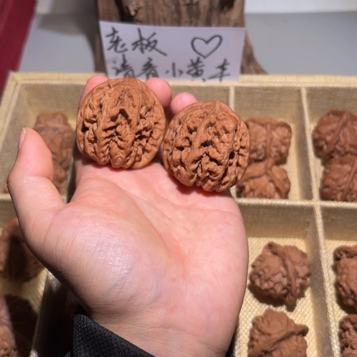 文玩核桃吊坠42+大粗筋8号