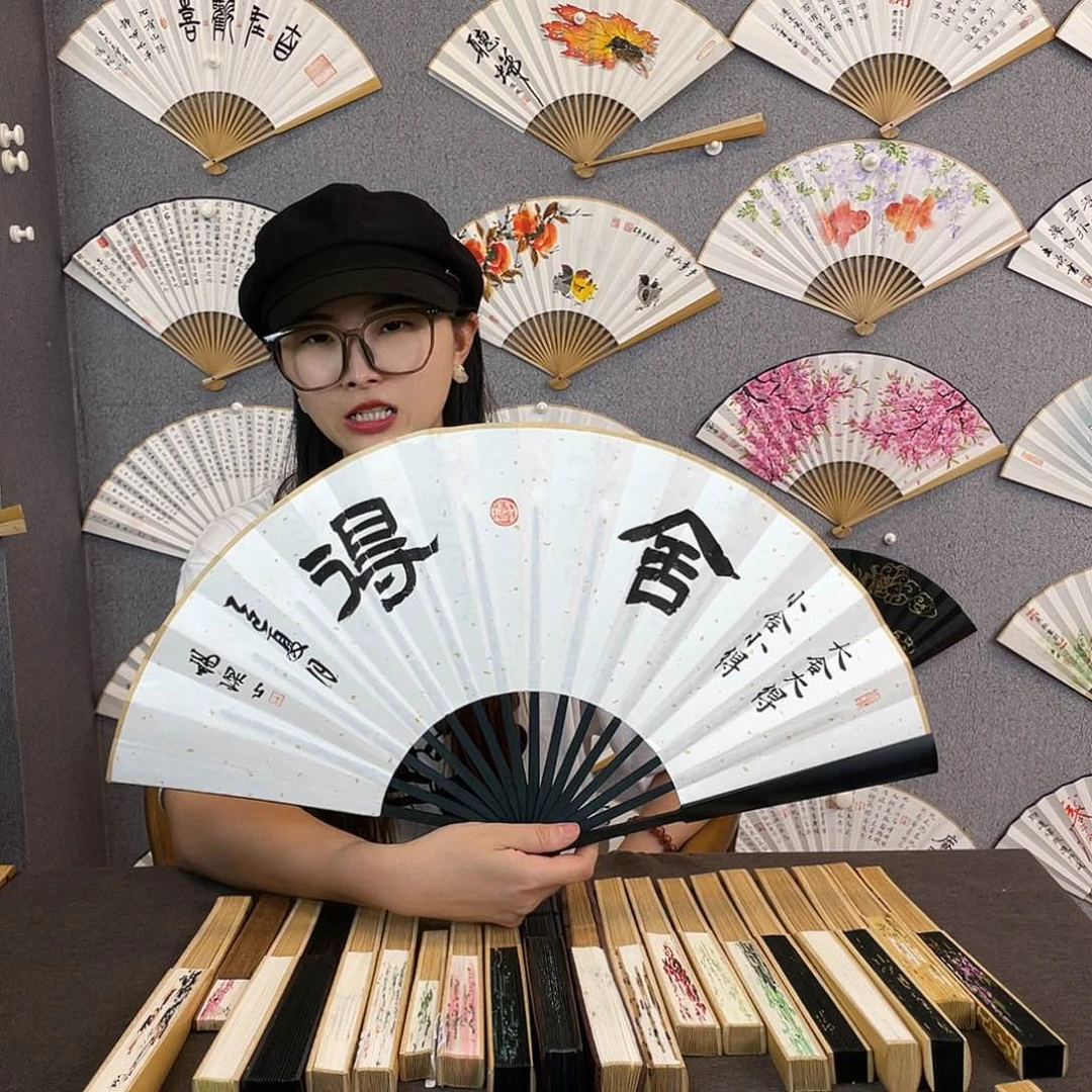 国画10寸-仿乌木福利折扇（默认粘好）舍得