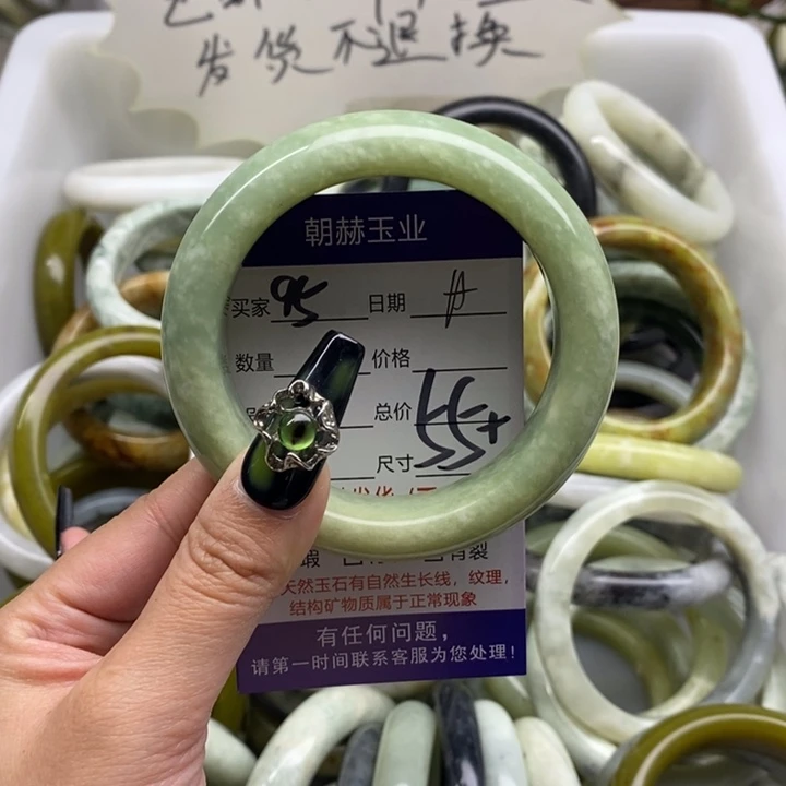 蛇纹石玉手镯未镶嵌