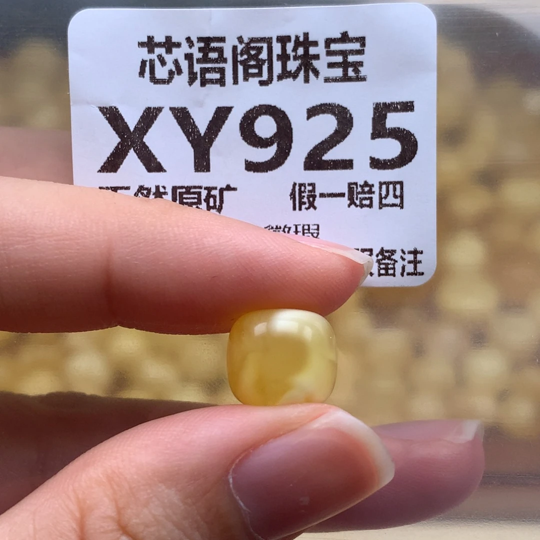 未镶嵌蜜蜡手链925卡11