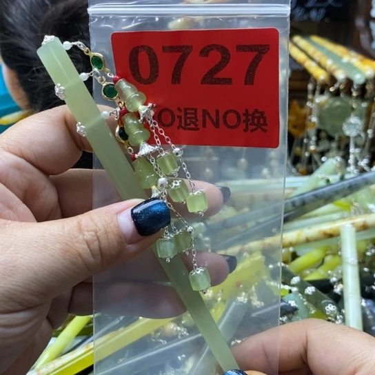 池***辞蛇纹石玉未镶嵌发簪