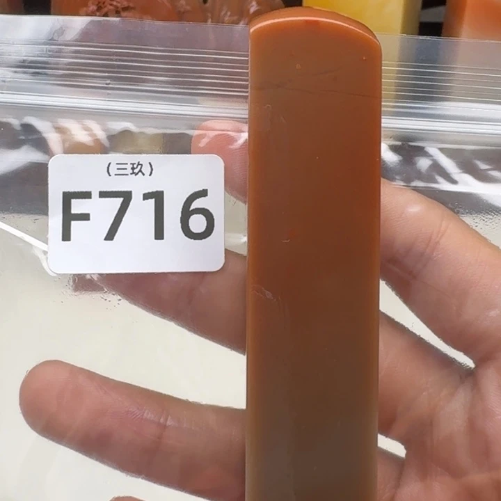 老挝石绿**兽老挝 老挝 老挝