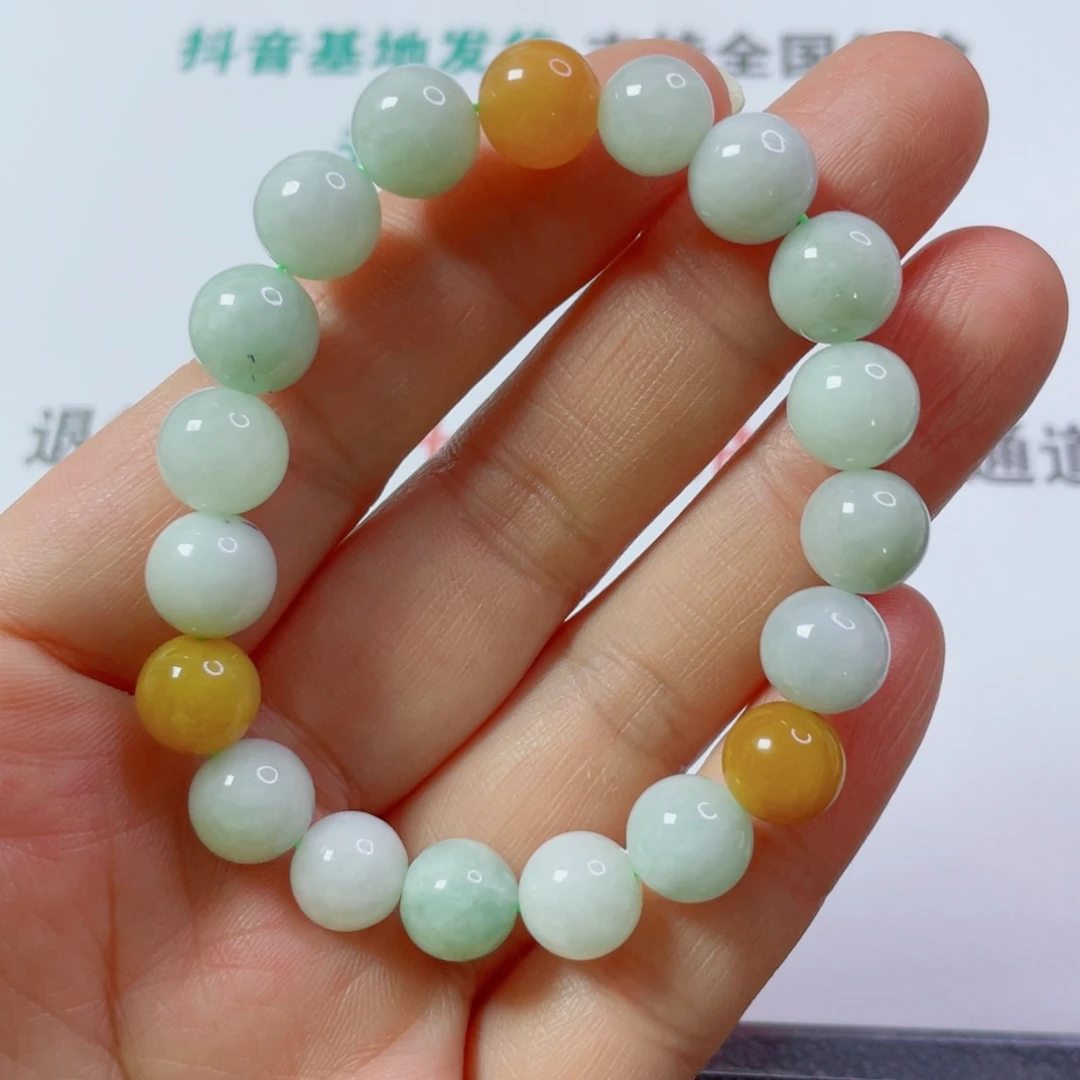 翡翠未镶嵌手链天然