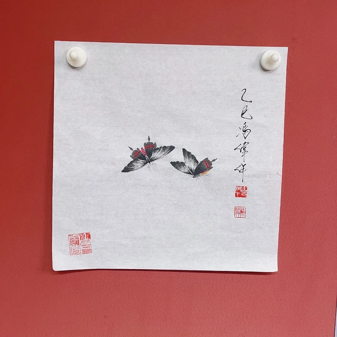 国画冯伟老师手绘国画作品音浩