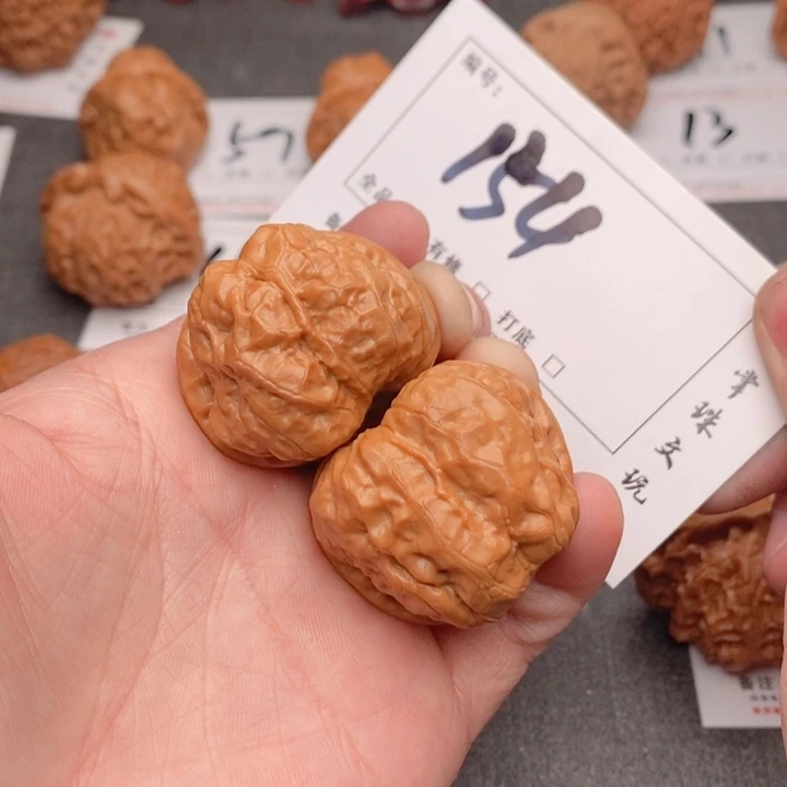 文玩核桃吊坠37蛤蟆154