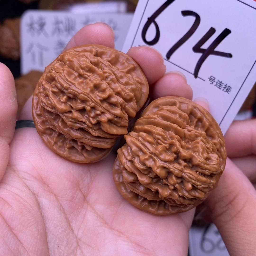 文玩核桃把件674四座楼狮子头4.1