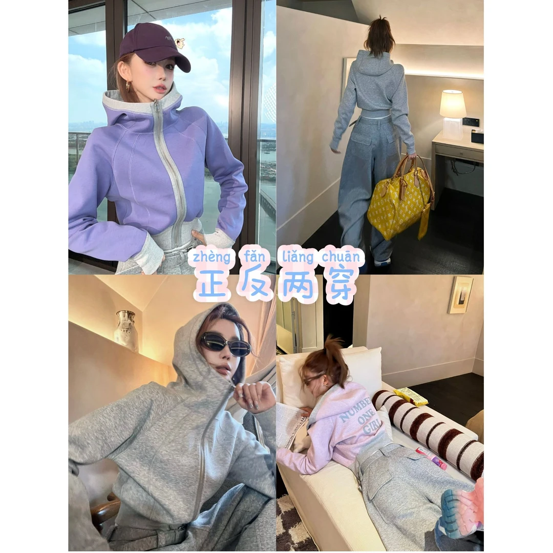婉君W【正反可穿lulu】秋季正反可穿时尚百搭休闲上衣LWJ25C3TZ2495