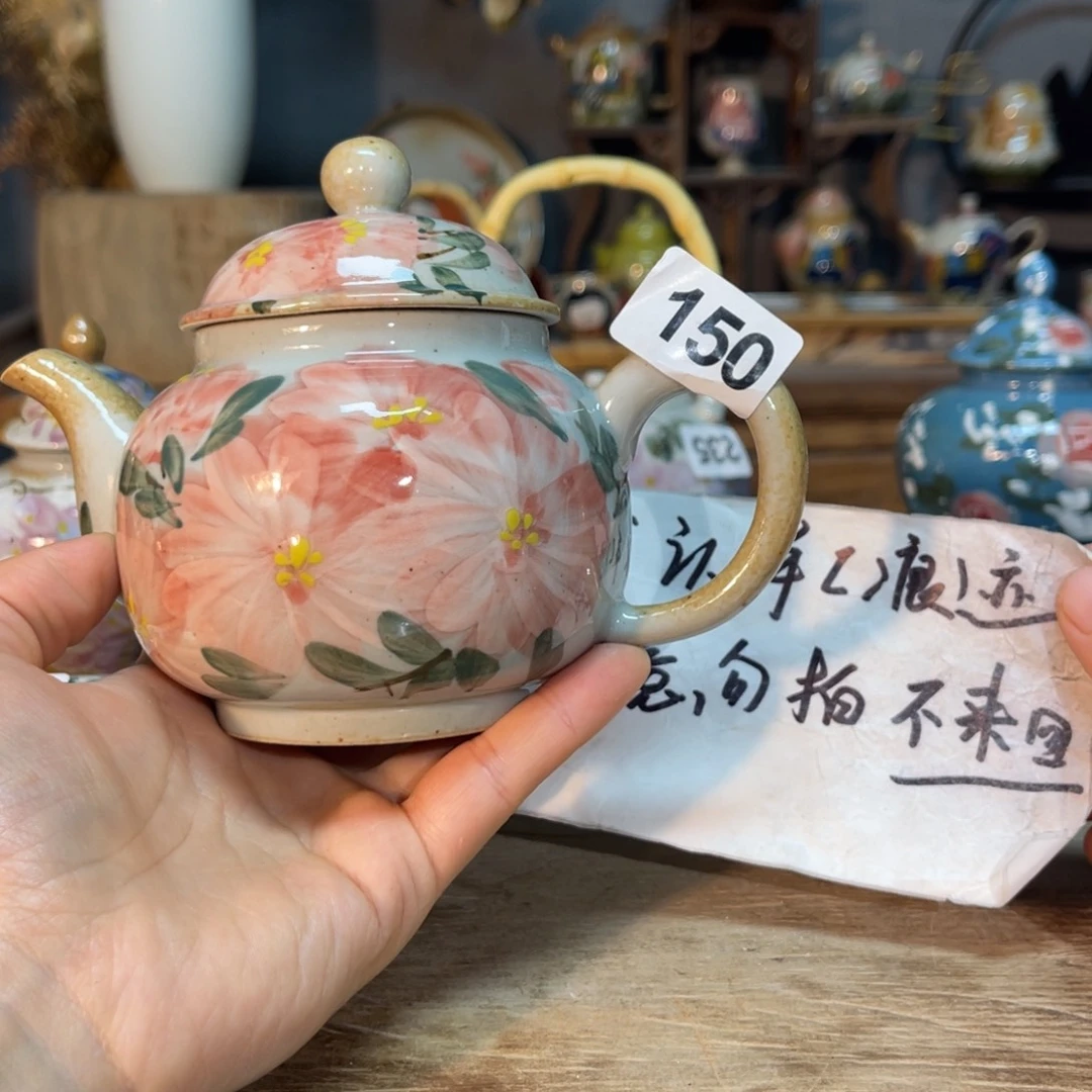 陶壶素浅陶瓷手工手绘