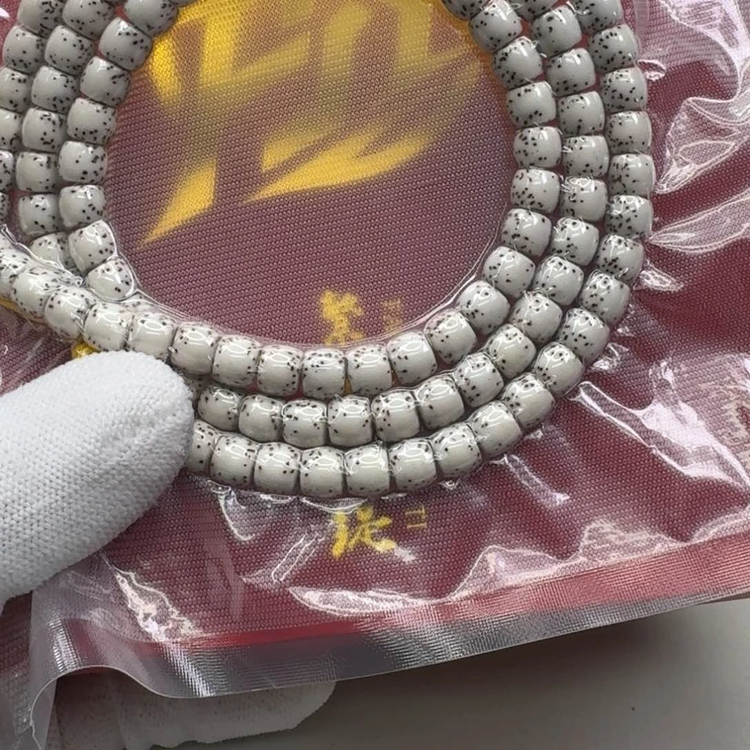 星月菩提手串18梵天白星月半壁直切7左右108