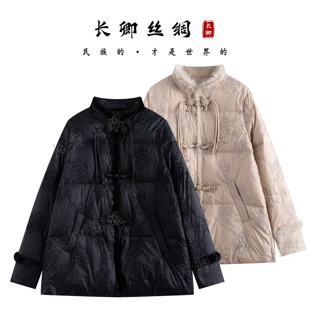 【长卿】新中式国风一针一线刺绣固位挂穗羽绒服长袖外套上衣D828
