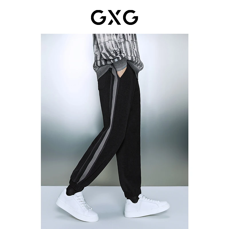 GXG男装 绒感宽松束脚休闲裤卫裤男士 23年冬季#GED10231564