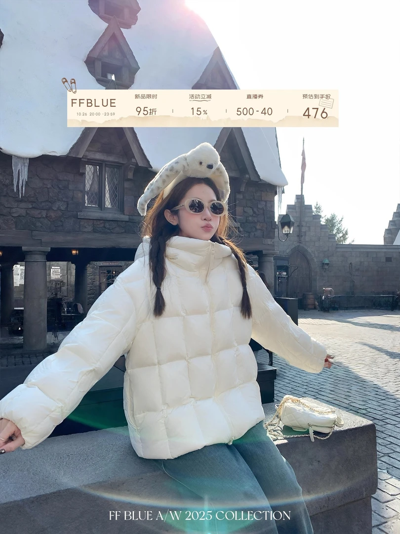 FF BLUE 挪威冬日 90白鸭绒2色三防立领拉链小方块短款羽绒服棉服