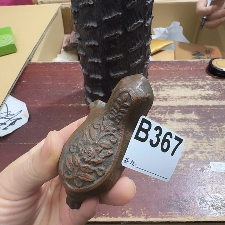 贰***才中古商品中古餐具厨具