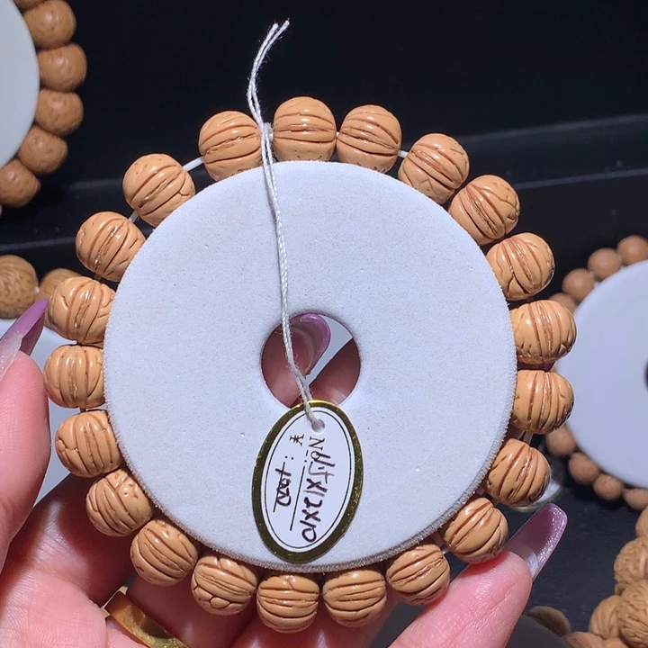 敬***࿐手串桃核帝王小肌肉