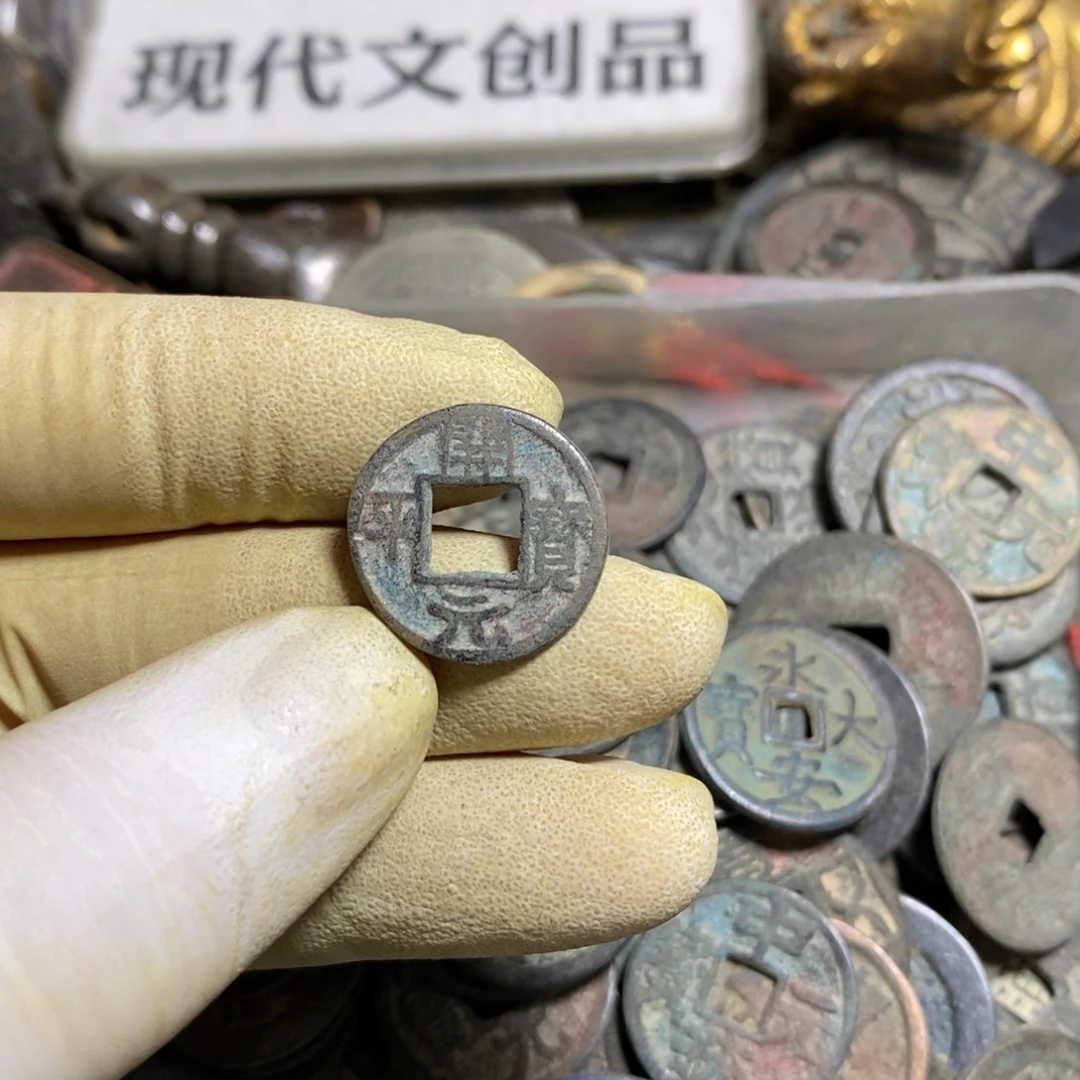 晓***岸铜现代工艺品学习币